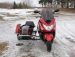 2012 KYMCO Xciting 500Ri ABS Scooter w/ Brand New Cozy Standard Sidecar