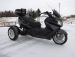 2007 Suzuki Burgman 650 Executive Trinity Trike