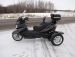 2007 Suzuki Burgman 650 Executive Trinity Trike