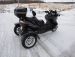 2007 Suzuki Burgman 650 Executive Trinity Trike