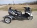 2009 Suzuki Burgman 650 Executive Trinity Trike