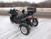 2007 Suzuki Burgman 650 Executive Trinity Trike