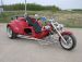 2008 Rewaco RF1 GT Trike